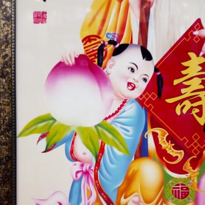 Tranh Sứ Phúc Thọ Toàn